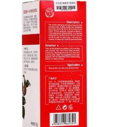 「推薦」關(guān)于化妝水的6大榜單 ALBION健康水皮膚的改善很明顯