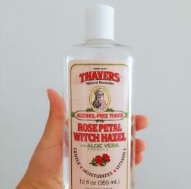 精華液哪個牌子好用 SU:M37°煥膚精粹溫和潔面液一點也不油膩