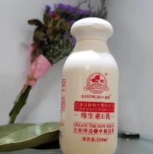 女士護膚品排行榜 絲塔芙的洗面奶最適合換季敏感肌膚