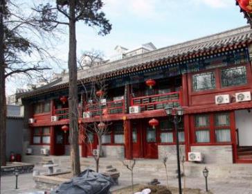 北京四合院酒店排名 北京錦繡莊四合院酒店是比較有特色的酒店