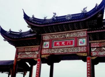 紅木家具品牌排名 紅古軒引領中式時尚”為己任