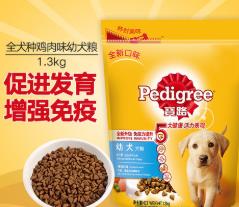 泰迪狗糧排行榜 麥頓分量足味道也香