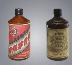 盤點最具收藏價值的貴州茅臺酒 “紅星閃爍”以茅臺酒解乏