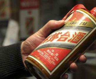 盤點最具收藏價值的貴州茅臺酒 “紅星閃爍”以茅臺酒解乏