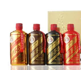 盤點最具收藏價值的貴州茅臺酒 “紅星閃爍”以茅臺酒解乏