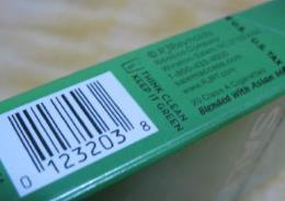 世界煙草品牌 希爾頓(HILTON)目前在全球17個國家生產或聯合生產