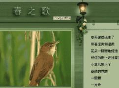 盤點適合孩子古典音樂 勃拉姆斯搖藍曲使人也變得純真而愉悅