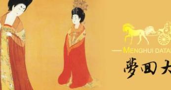 中國的九大經典搖滾樂隊排行榜 崔健《一無所有》是一種全新感覺