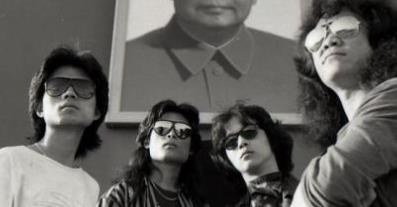 中國的九大經典搖滾樂隊排行榜 崔健《一無所有》是一種全新感覺