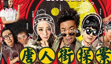 國產(chǎn)懸疑電影排行榜 無間道直接斬獲最佳影片等4項奧斯卡大獎