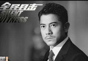 國產(chǎn)懸疑電影排行榜 無間道直接斬獲最佳影片等4項奧斯卡大獎