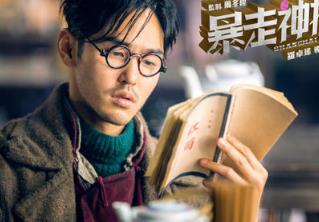 中國演員個人票房排行榜2019 吳京口碑票房雙豐收