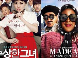 經(jīng)典韓國(guó)電影排行榜前十名 《素媛》根據(jù)真實(shí)事件改編