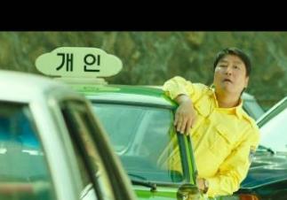 2019年上半年內地電影票房排行榜 《阿甘正傳》非常正能量