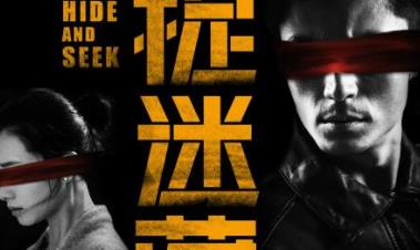 經(jīng)典韓國(guó)電影排行榜前十名 《素媛》根據(jù)真實(shí)事件改編