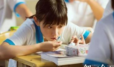 顏值高又甜的國產網劇 《獨家記憶》高顏值又甜的網劇