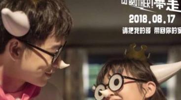 顏值高又甜的國產網劇 《獨家記憶》高顏值又甜的網劇