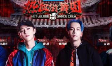 中國綜藝真人秀排行榜 《歡樂喜劇人》旨在網羅各路民間喜劇人才