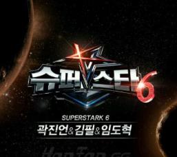 韓國選秀節目排行榜 《Produce 101》第一季非常好看