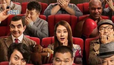 中國綜藝真人秀排行榜 《歡樂喜劇人》旨在網羅各路民間喜劇人才