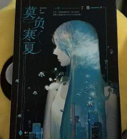 都市小說排行榜 余罪沖入百度搜索風(fēng)云榜小說總榜前百