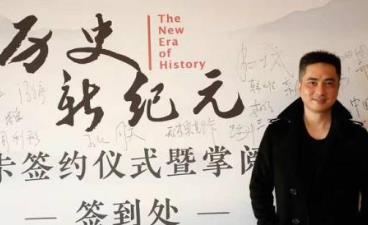 軍事小說排行榜 盛唐崛起是庚新重回歷史類小說的首部作品