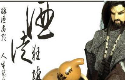 軍事小說排行榜 盛唐崛起是庚新重回歷史類小說的首部作品