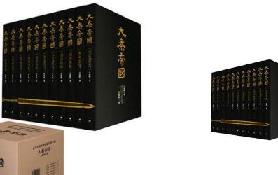 歷史小說排行榜 紅頂商人把國人官商處事的世故描述的很清晰