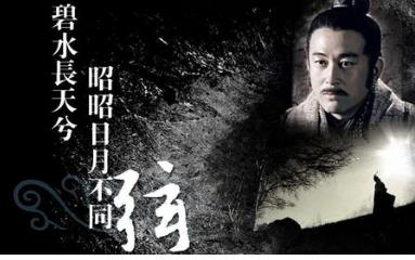 歷史小說排行榜 紅頂商人胡雪巖無愧當(dāng)代第一歷史小說