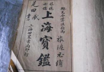 都市小說排行榜 余罪沖入百度搜索風(fēng)云榜小說總榜前百