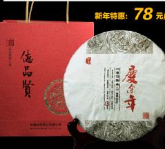 不可錯過的質量好的小說推薦 《尋秦記》開創了近代網文穿越先河