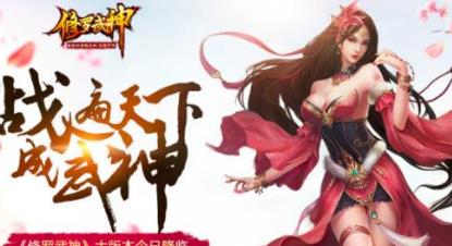 點(diǎn)擊率過億的小說排行榜 《永生》點(diǎn)擊量過億的玄幻小說