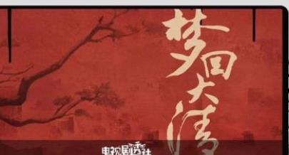 不可錯過的質量好的小說推薦 《尋秦記》開創了近代網文穿越先河