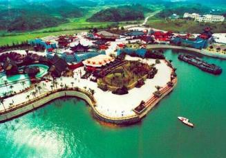 世界上最美小鎮 城堡小鎮布萊德集博物館餐館酒窖為一體