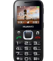 老人手機排行榜 路虎L8方便使用