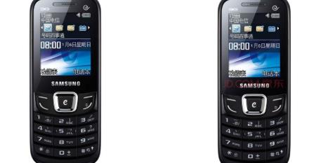 老人手機排行榜 路虎L8方便使用