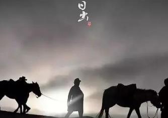 全球的犯罪心理劇 費舍爾國王是最好的犯罪心理事件之一