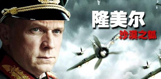 世界歷史上十大悲情英雄排行 列奧尼達成為了希臘的英雄