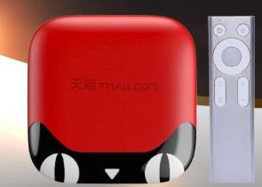 電視機頂盒品牌 泰捷盒子榮獲國內外多項技術獎項