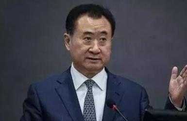 中國首富排行最新 馬云曾多次登頂中國首富