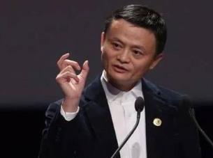 中國首富排行最新 馬云曾多次登頂中國首富