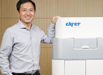 自然年度人物排行 曹原籍貫為四川的22歲天才少年