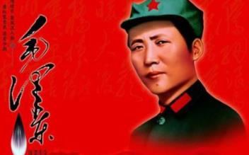 中國影響世界的名人 孔子是儒家學(xué)派的創(chuàng)始人