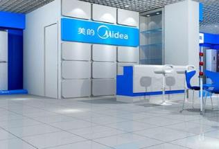 中國養(yǎng)生壺十大品牌排行榜 酸奶機享有