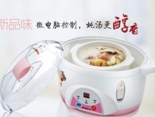 中國養(yǎng)生壺十大品牌排行榜 酸奶機享有