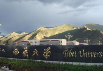 世界十大喝茶傳統(tǒng) 馬格里布地區(qū)薄荷茶對北非人民有多重要