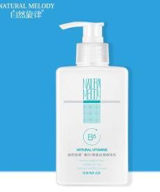 頸霜十大品牌排行榜 素萃是專門為亞洲女性打造的護膚品品牌