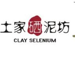 頸霜十大品牌排行榜 素萃是專門為亞洲女性打造的護膚品品牌