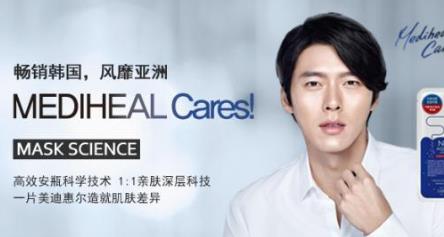 韓國精華液十大品牌排行榜 whoo后韓國的一款奢華護膚產品