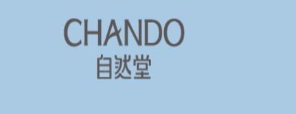 保濕補水爽膚水十大品牌排行榜 娥佩蘭性價比高